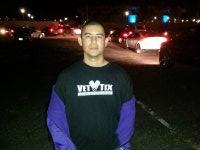 Paul Rodriguez at Celebrity Theatre