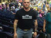 PBR - Jack Daniels Invitational