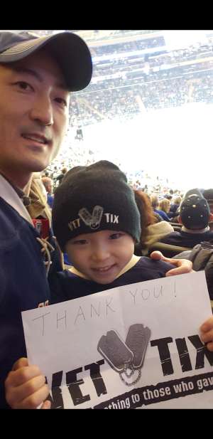 Ryu attended New York Rangers vs. Buffalo Sabres - NHL on Feb 7th 2020 via VetTix 