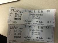 The Mystery of Love and Sex Presented by Center Theater Group