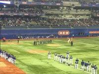 Heb Big League Weekend - World Champion Kansas City Royals vs. Texas Rangers - MLB - Saturday