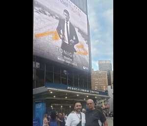 Victor attended An Evening With Michael Buble on Aug 18th 2022 via VetTix 