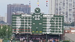 Chicago Cubs vs. Seattle Mariners - MLB - Afternoon Game
