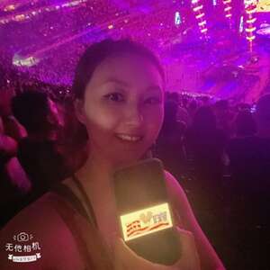 Ed Sheeran: +-=/x Tour