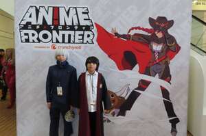 Anime Frontier