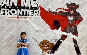 Anime Frontier