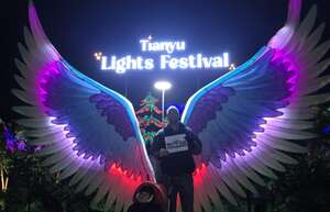 Tianyu Lights Festival